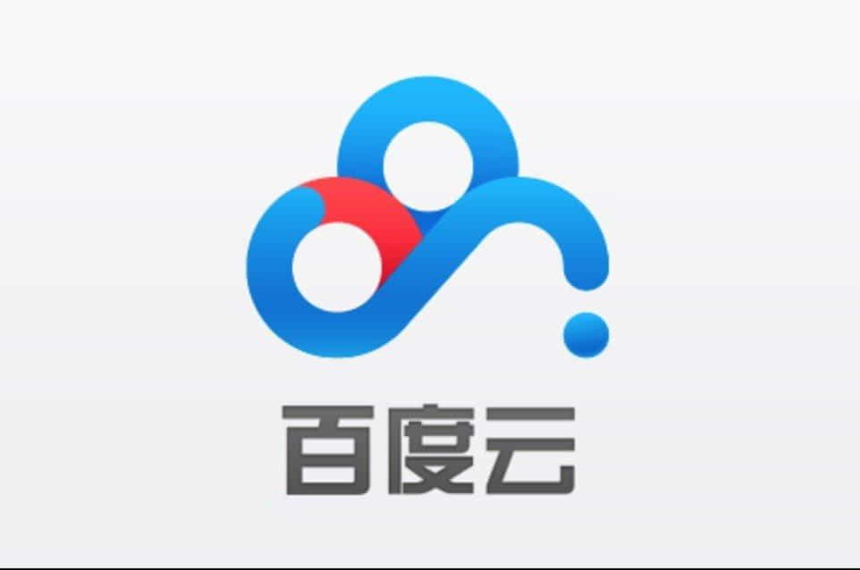 Pan baidu com s. Baidu cloud. Baidu логотип. Baidu без фона. Baidu cloud логотип без фона.