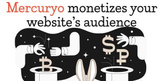 «Mercuryo» разработал инструмент монетизации аудитории сайтов
